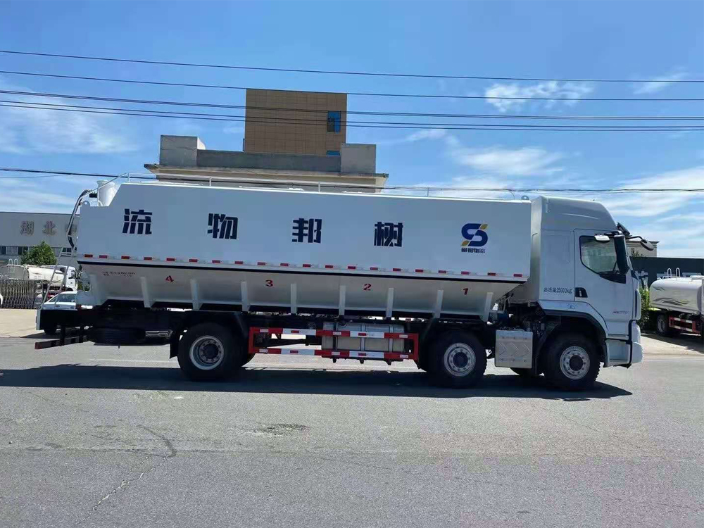 柳汽前四后四34方散裝飼料車(chē)